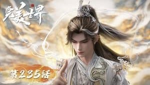 Episode 235