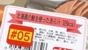 Hokkaido Salmon Fish Soup 326kcal