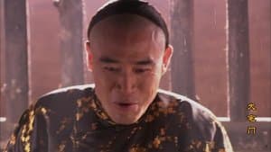 Episode 21