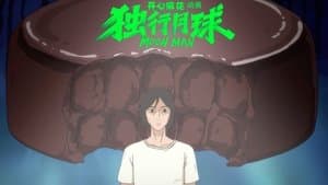 Episode 7