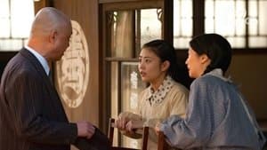 Episode 33