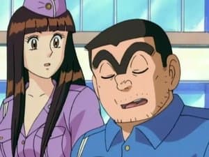 Episode 217