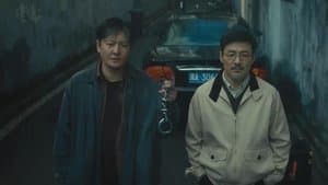 Episode 23