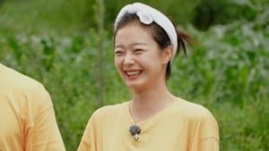 Summer Vacation Special, Running Man Outing