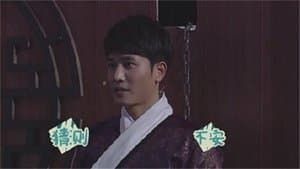 Episode 39