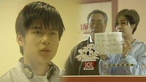 Episode 19