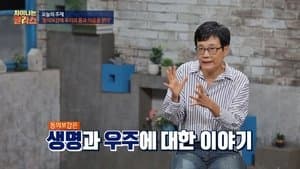 Episode 31