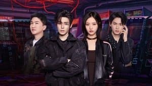 Episode 17