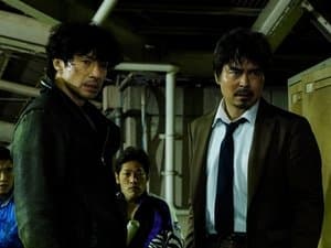 Episode 2