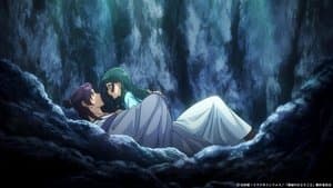Ka Zuigetsu