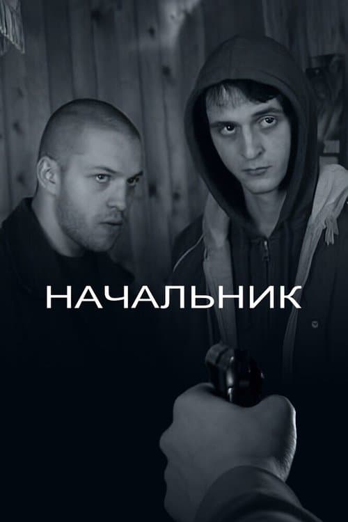 Nachalnik