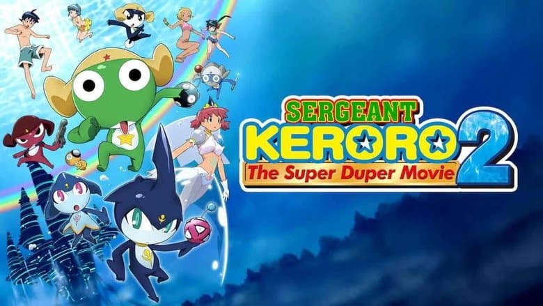 Sergeant Keroro The Super Duper Movie 2: Deep Sea Princess