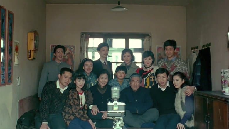 The Spring Festival