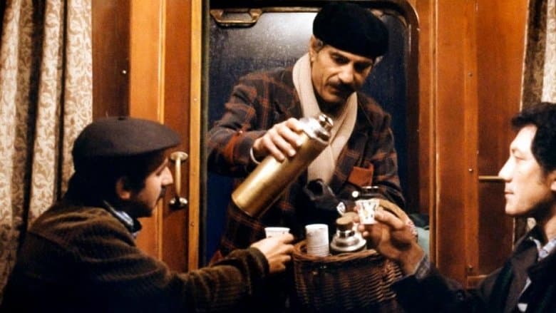 Café Express