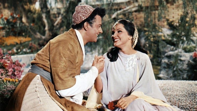 Omar Khayyam