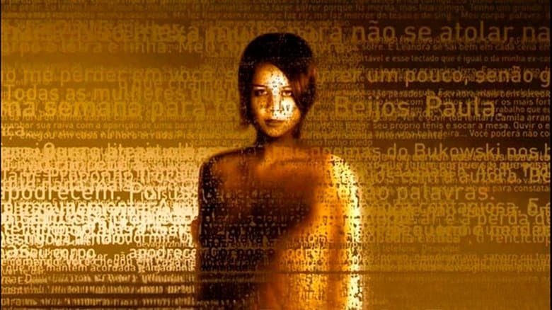 Camila Jam