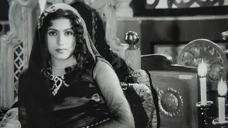 Mahal
