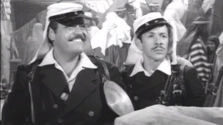Los legionarios