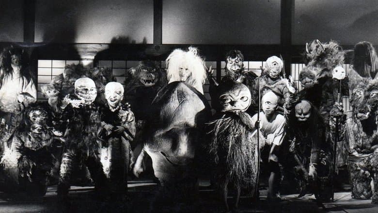 Yokai Monsters: 100 Monsters
