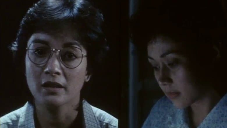 Sister Stella L.